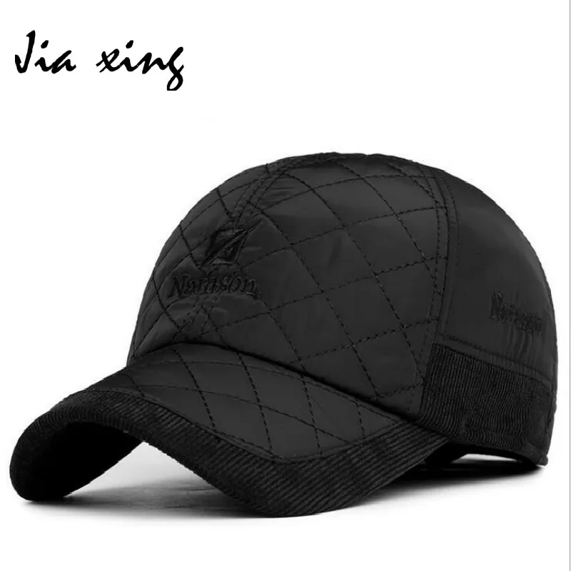 baseball hat with ear flaps mlb warm font winter cap classic baseball hat with ear flaps mlb warm font winter cap classic