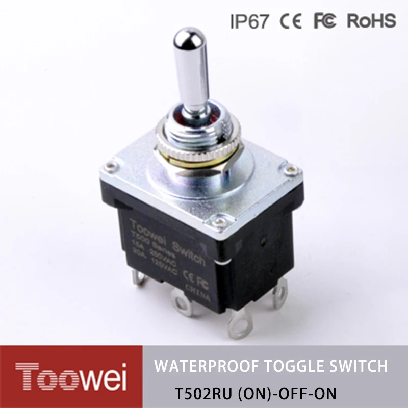 T502RU Single Reset Waterproof toggle switch (on) off on DPDT 6P 3