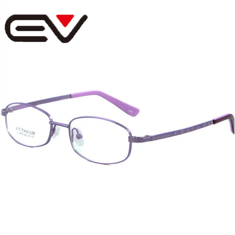 Children Titanium Glasses Frame Students Ultralight Optical Myopia