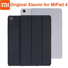 xiaomi mi pad 4 плюс/pad4 Smart Case tablet матовый искусственная кожа флип чехол mi PAD 4 рукавами 8" полный протектор рукава сумка