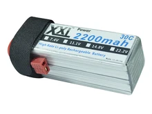 XXL fixed-wing Power Lipo Battery 2200MAH 5S 18.5V 30C MAX 60C for RC Model Car Helicopter RC Parts
