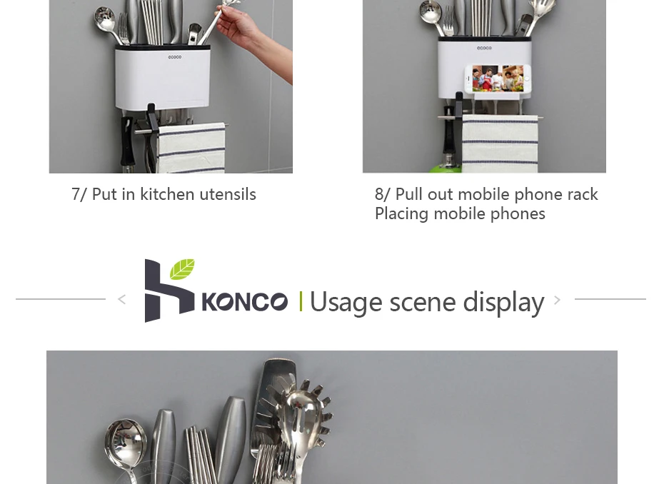konco_18