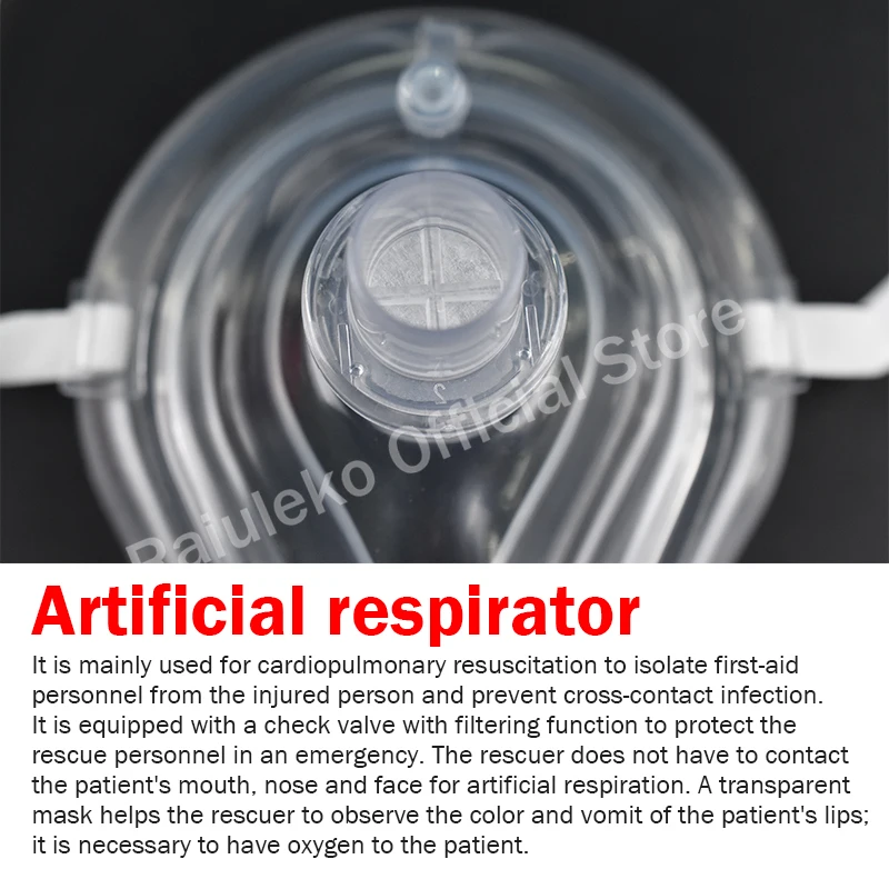 CPR маска для защиты лица, искусственный респиратор, маска с односторонним клапаном для первой помощи, тренировочный комплект, дыхательная маска, инструмент для здоровья