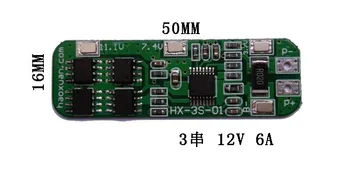 

2 pcs 3 series 12 v 18650 lithium battery protection board 6A