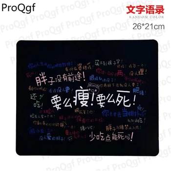 

Prodgf 2Pcs A Set mouse pad