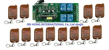 

85V~260V 4CH 13pcs/lot RF Wireless Remote Control Relay Switch Security System Garage Door Gate Electric Doors & Mahogany color
