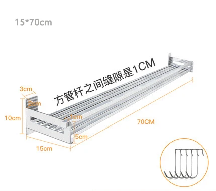 304 нержавеющая сталь Дырокол 15-110 см кухонная стойка настенная для масла солевого соуса уксуса стойка для хранения приправ для дома - Цвет: 5
