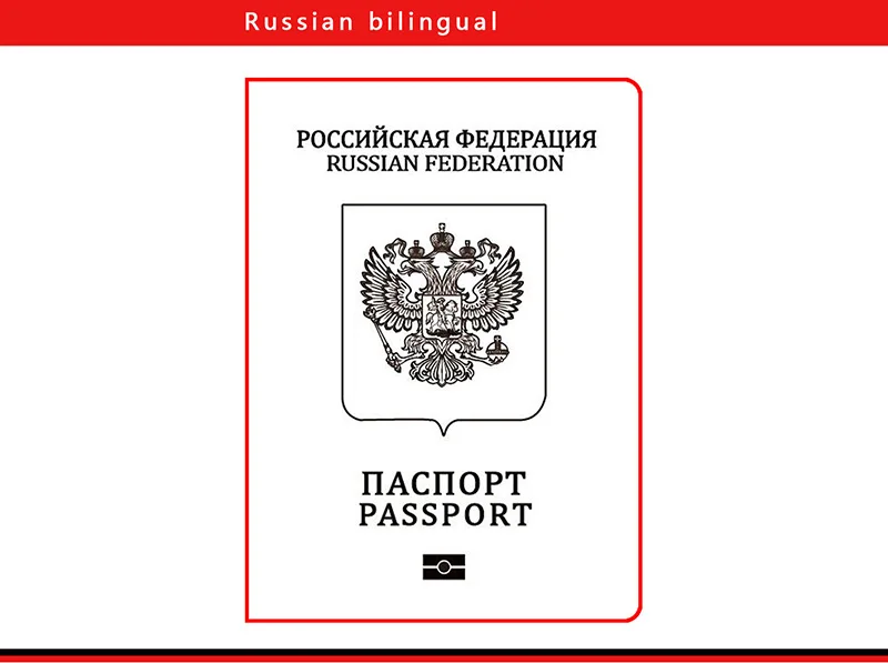 20190428_144851_043