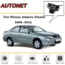 AUTONET macchina fotografica di Retrovisione Per Nissan Almera Classic 2006 ~ 2013/CCD/Visione Notturna/Macchina Fotografica D’inversione/ macchina Fotografica di sostegno/della targa della macchina fotografica