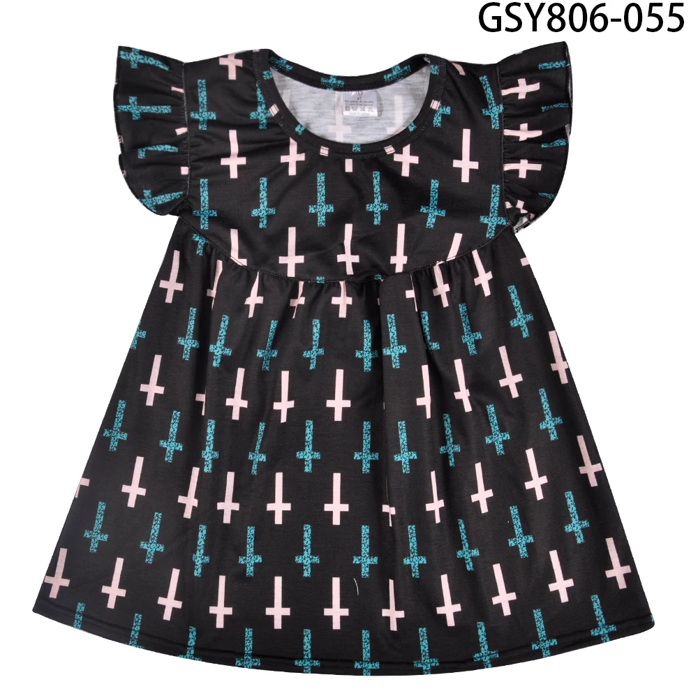 GSY806-055