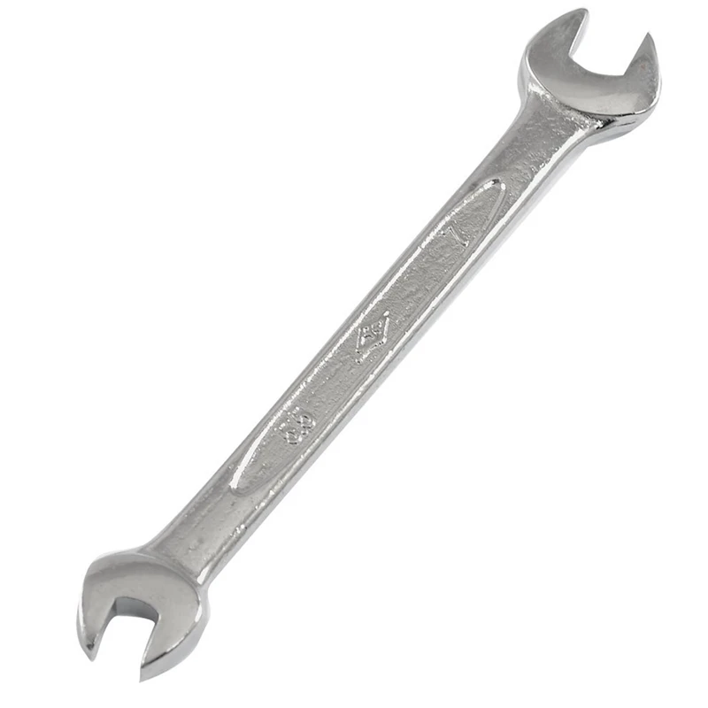 Silver Tone 5.5mm x 7mm U Shape Double Open-ended Wrench Tool