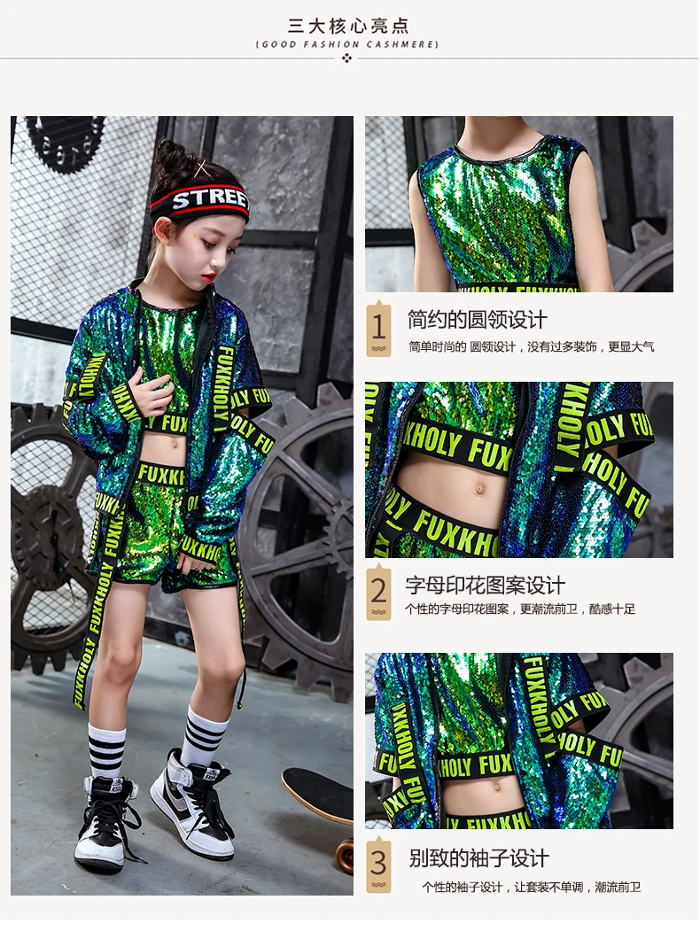 Boys Ballroom Dancing Clothes_03