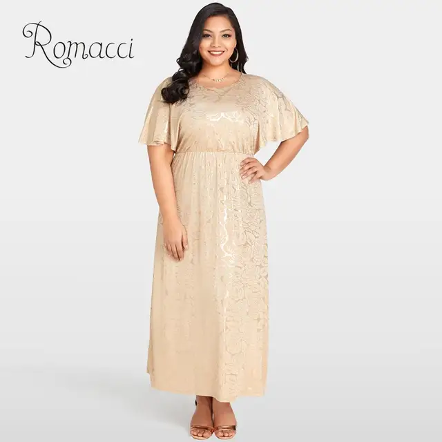 Plus Size Champagne Dress