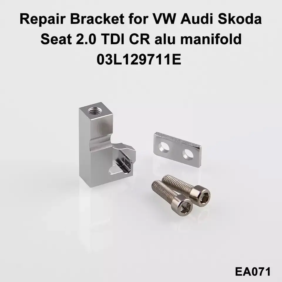 Для сиденье Audi Skoda 2.0TDI CR автомобильные впускной коллектор P2015 Алюминий сплав коллектор ремонтный кронштейн держатель