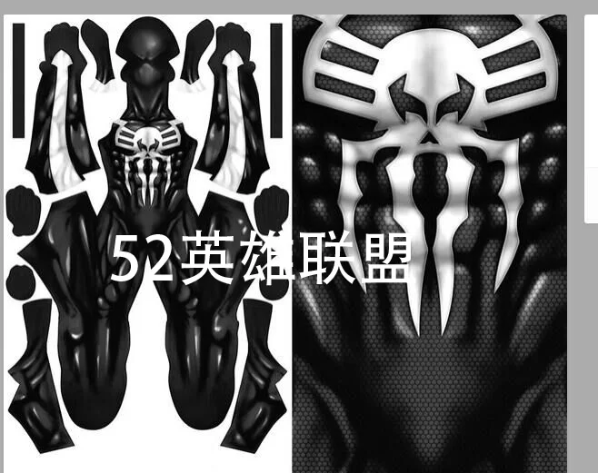 Окончательный черный костюм Человека паука 2099 для косплея с 3D принтом Майлз