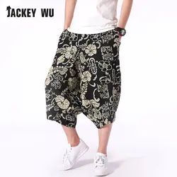 JACKEYWU широкие шаровары с низкой слонкой брюки Для мужчин 2019 Этническая Стиль печатные цветы белье дышащий Подрезанные штаны Повседневное