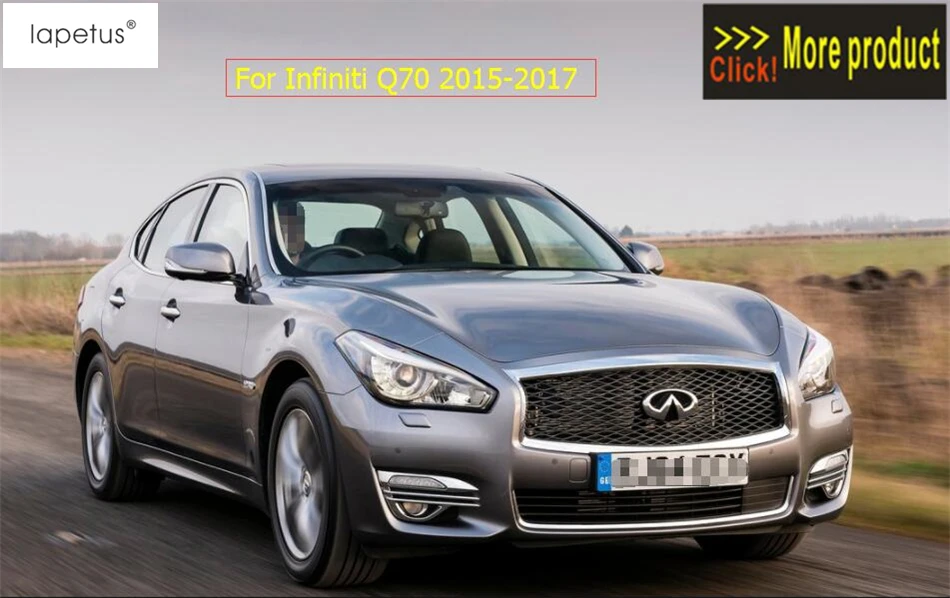 Q70 2015-2017-2