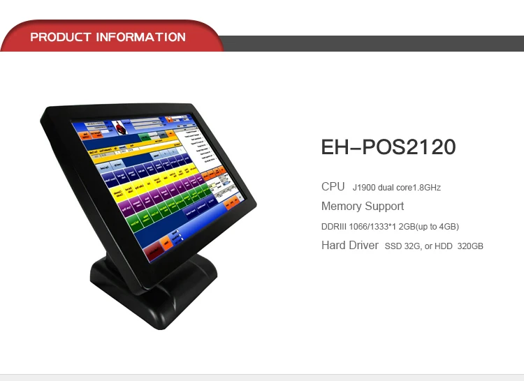 POS2120_01