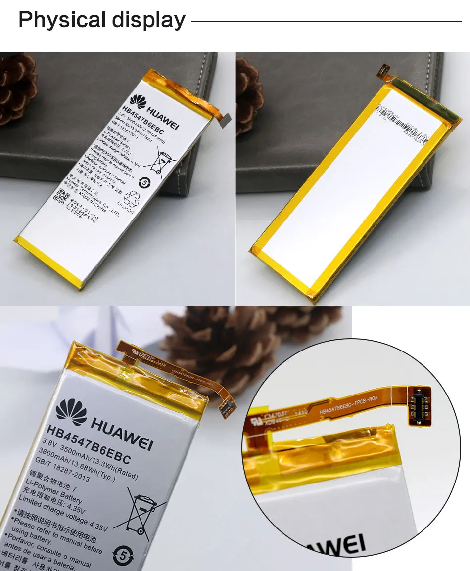 HB4547B6EBC_07
