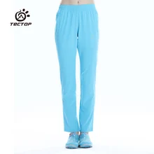 Тонкие эластичные быстросохнущие брюки Походные штаны для путешествий треккинг Кемпинг Охота Тактические гимнастические брюки женские уличные брюки