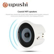 HS505A водонепроницаемый потолочный динамик Hifi динамик s большой мощности коаксиальный PA система ванная комната Открытая кухня