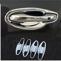 Подходит для 2016-17 kia SORENTO CHROME Боковая дверь Ручка BOWL крышка Кубок полости TRIM вставить поймать литья наложения гарнир ободок