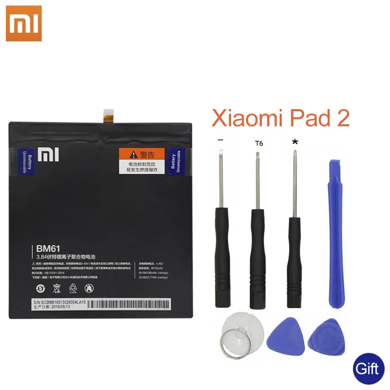 Xiaomi планшеты замена батарея BM60 BM61 для Xiaomi pad 1 2 Mipad 1 2 7,9 дюймов A0101 6010 мАч 6520 батареи инструменты - Цвет: BM61