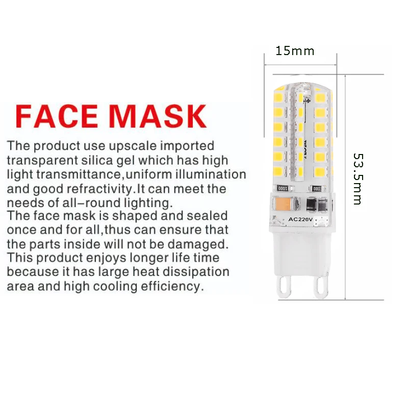 g9 48LED Lamp size