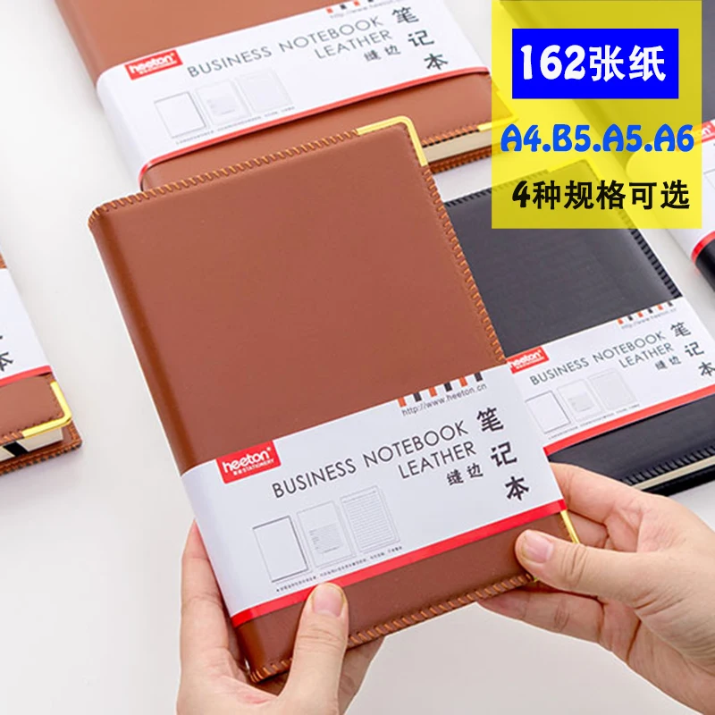 

HEETON Business Leather Notebook A6 B5 A5 A4 Diary Thickening Small Notepad 1PCS