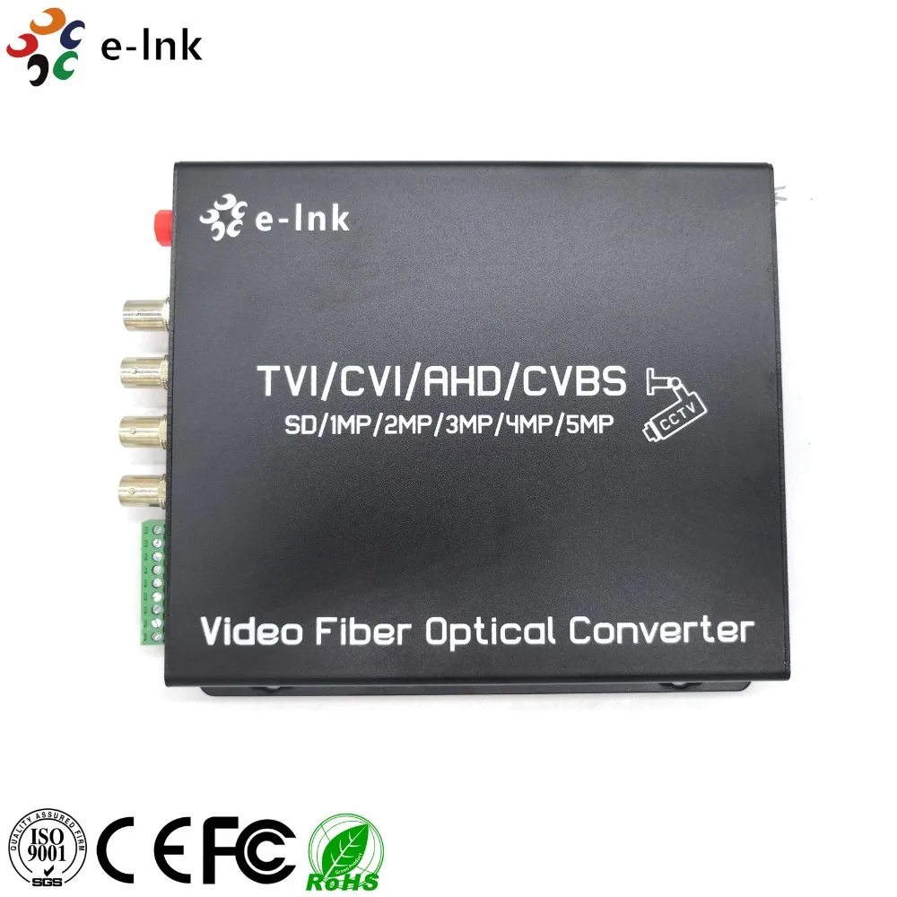 4Ch 5MP AHD CVI TVI CVBS 4 в 1 видео волоконный конвертер