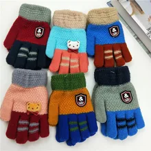 Cute Thick Kids Gloves