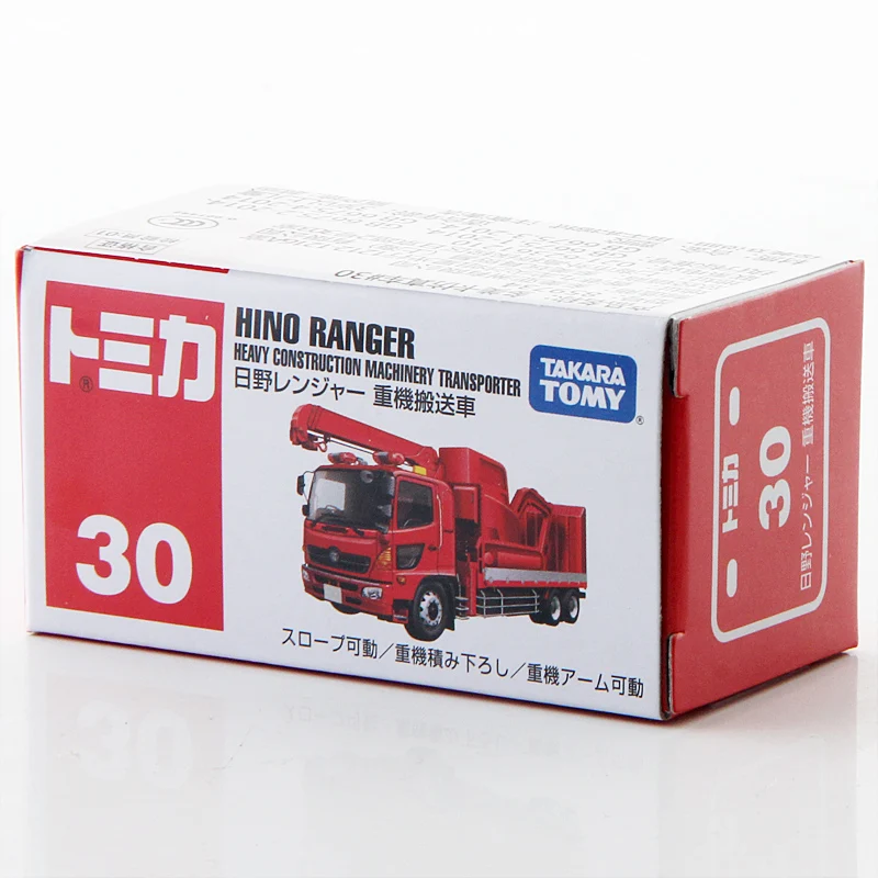 

Takara Tomy Tomica Hino Ranger Heavy Construction Machinery Transporter Model Vehicle Metal Diecast Toy Car New