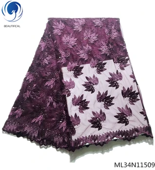 

BEAUTIFICAL Special offer tulle lace fabric african lace fabric for dress high quality lace fabrics ML34N115