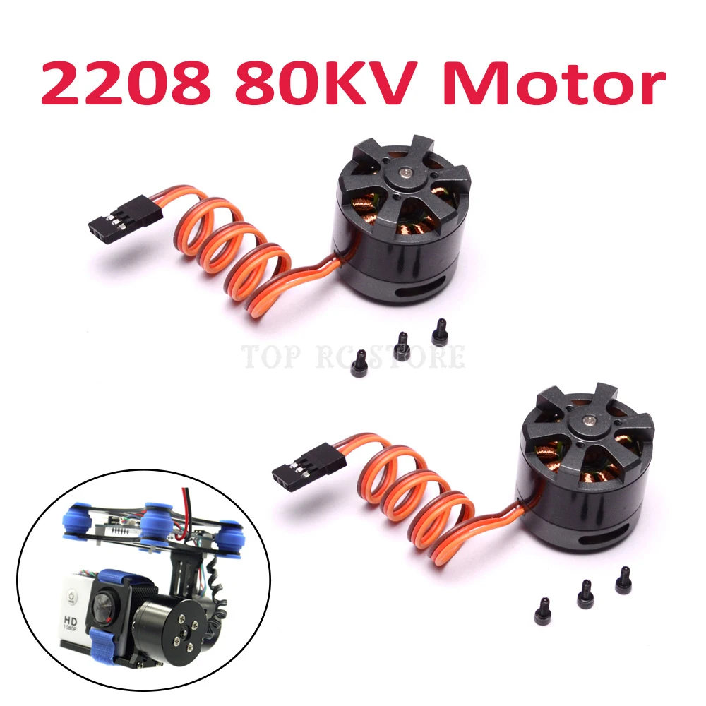 

2208 80KV Gimbal Brushless Motor 39g 3mm Shaft for 100-200g GoPro 3 3+ for 2 axis gimbal