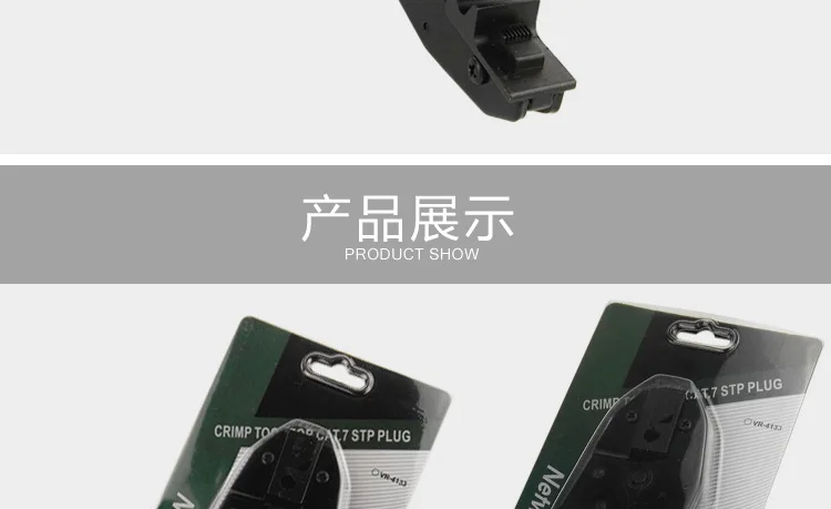 xiangtu_18