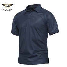 Мужская быстросохнущая Военная рубашка поло, дышащая армейская камуфляжная тактическая Мужская рубашка поло с коротким рукавом, большие размеры 5XL