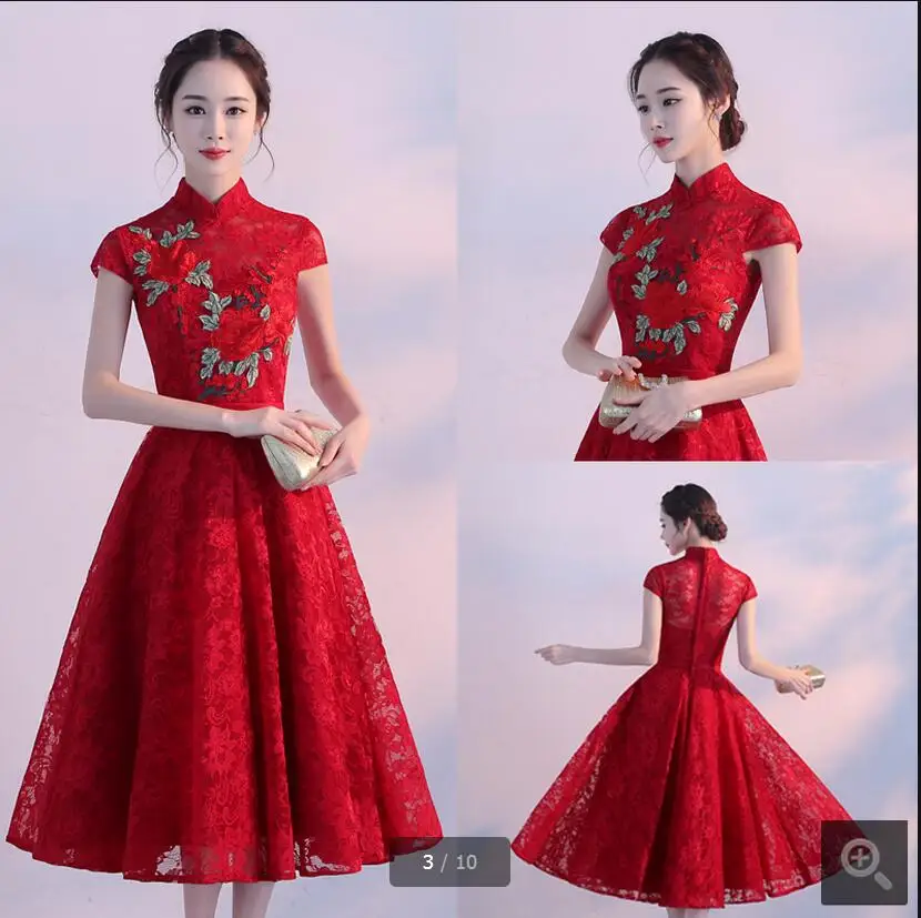 QQ20170608144657