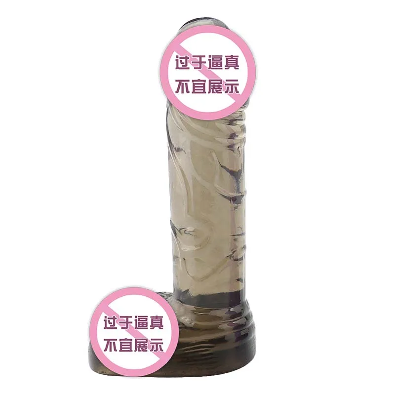  (2)