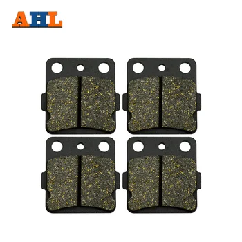 

AHL 2 Pairs Motorcycle Brake Pads for ARCTIC CAT ATV DVX 400 / DVX400 ( 2004 / 2005 / 2006 ) Black Brake Disc Pad