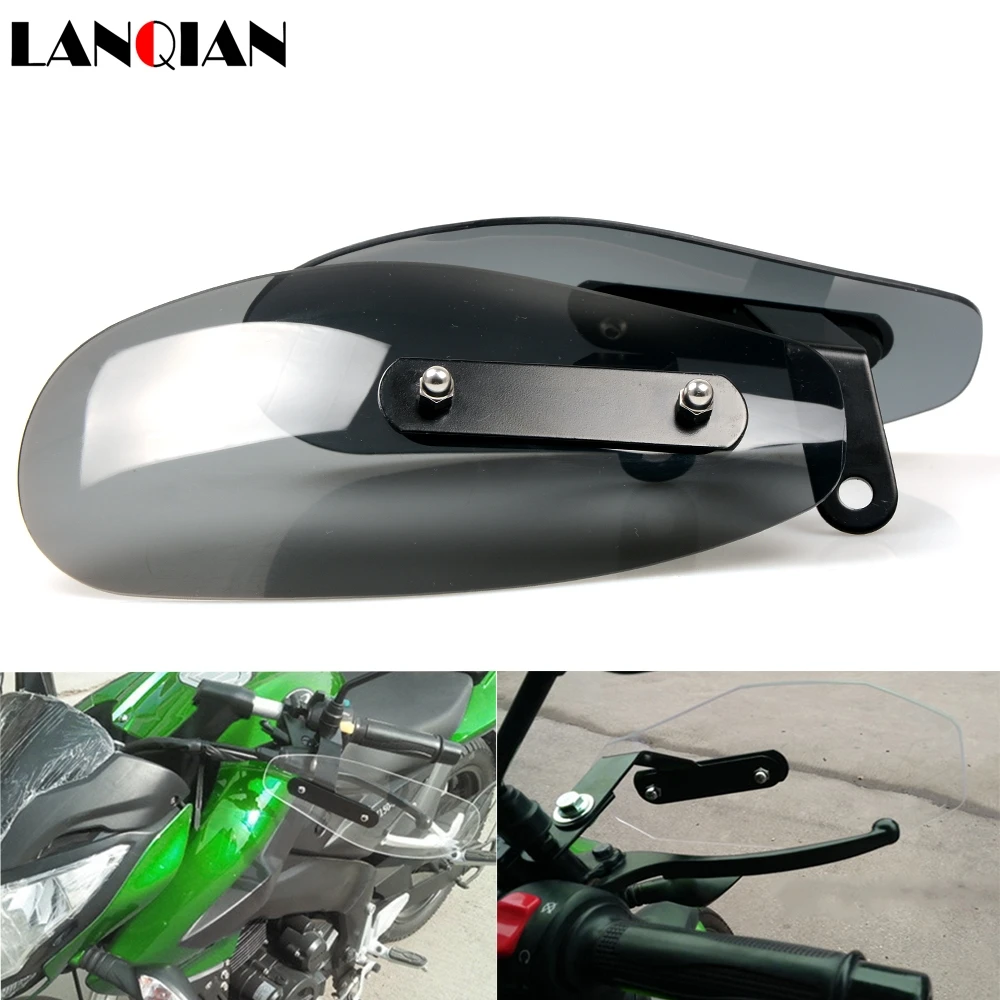 Защита для рук на мотоцикл защита от ветра Honda Harley Suzuki Kawasaki Yamaha BMW Ducati|Накладки и