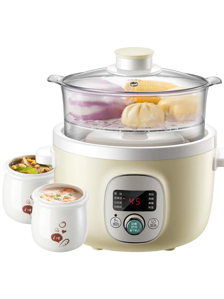 1.8L Large capacity electric cooker ceramic stew home automatic soup porridge mini health