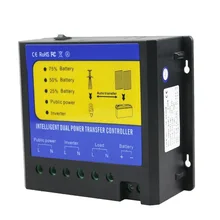 NV-Q4500W 4500 Вт 12 В, 220-240 В Новый Умный Двоевластия Автоматического Включения Резерва