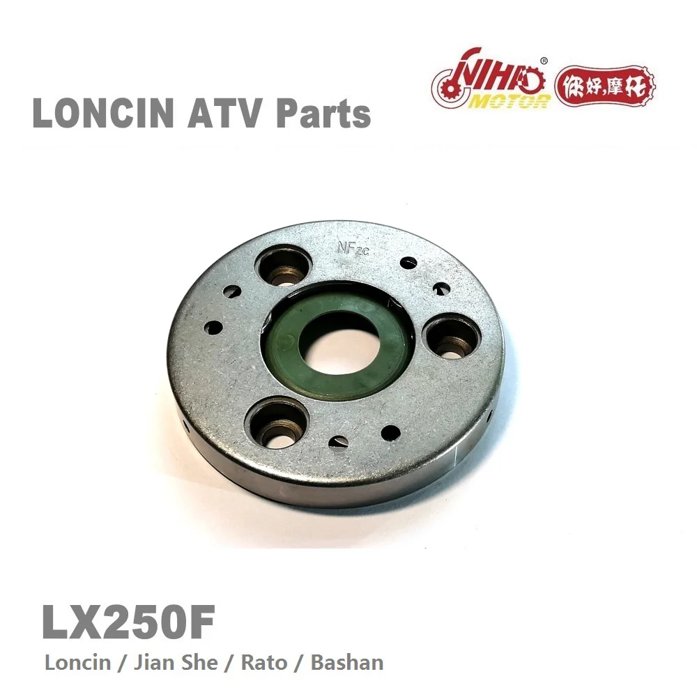LX-122 мотовездеход Loncin запчасти сцепления LX250 JS171FMM LX250F 250cc Quad GoKarts двигатель запасные для JIANSHE BASHAN RATO KAYO Nihao двигатель