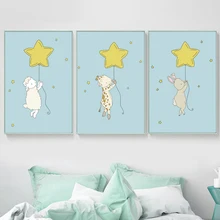 Sheep Deer Rabbit Star Nordic Poster And Prints Wall Art Canvas Painting Wall Pictures For Kids Bedroom Baby Boy Girl Room Decor