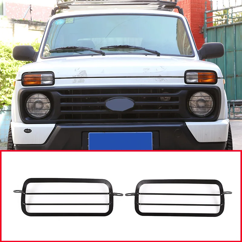 

2 x Aluminum Alloy Car Front Fog Lamp Protector Frame Trim For LADA NIVA Accessories