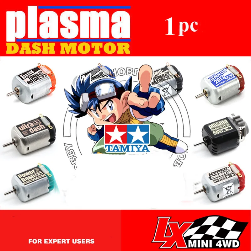 

1Pc High speed / Equalization / Torque Single Head Motor for RC Model Car Spare Part 15186 15318 Tamiya 4WD Racing Car Accessory