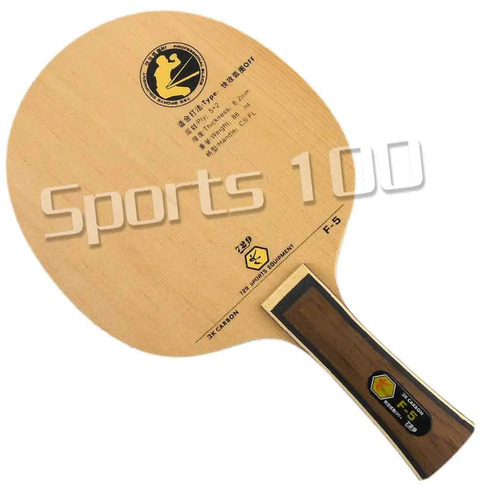 

RITC Friendship 729 F-5 (F5, F 5) fast-break loop 3K Carbon OFF Table Tennis Blade for PingPong Racket bat