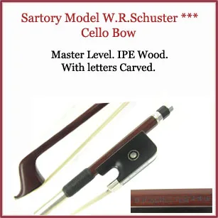 upgrade-for-bow-SartoryC