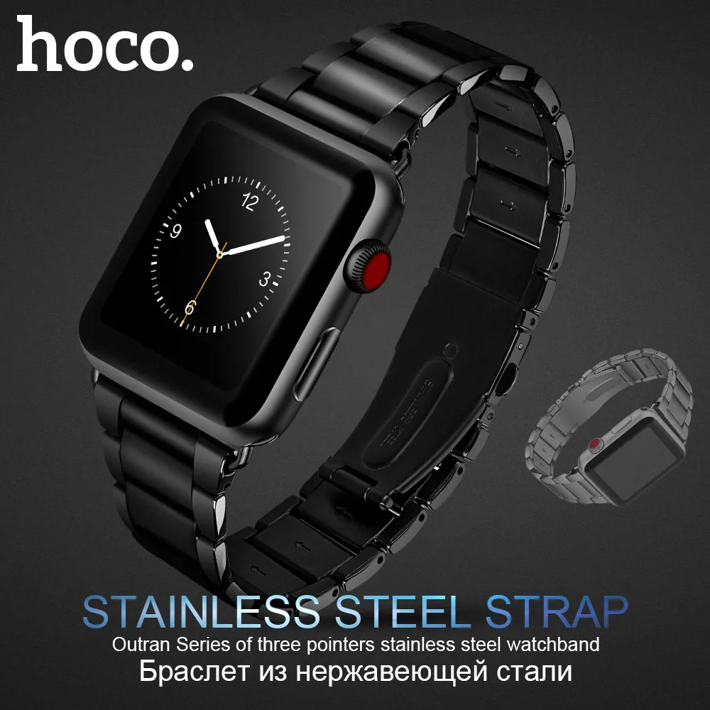 HOCO OUGE 3 бусины из нержавеющей стали ремешок для часов Apple Watch 44 мм 42 iWatch серии 5 4 2 1