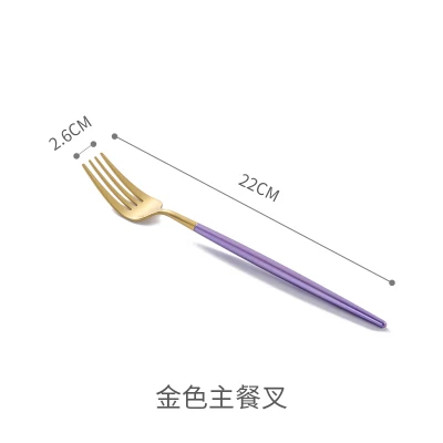 Корейский фиолетовый набор посуды 18/8 из нержавеющей стали столовый нож S poon набор вилок западный ресторан Золотой набор столовых приборов - Цвет: table fork